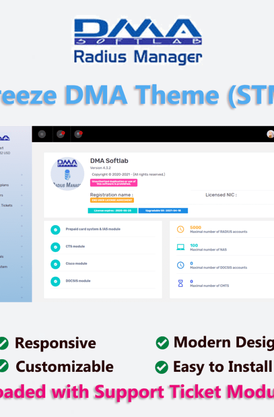 breeze-dma-radius-manager-theme-main-stm